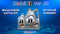 Моторное масло Mobil-1 0W-20