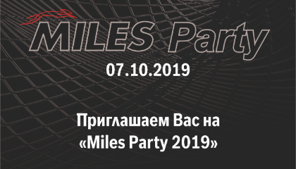 miles party